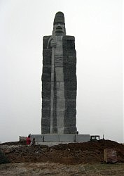 Близится к завершению работа над скульптурой чабана