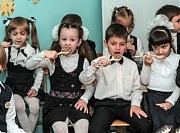 Так становятся однокашниками