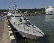 Новая единица ВМФ Украины — бронекатер «Аккерман»