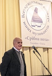 Председатель жюри Анатолий Кардашев