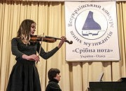 Анна Кривцова