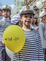 Фото Олега Владимирского