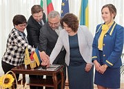 Церемония гашения марок в Генеральном консульстве Болгарии