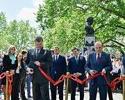 В Одессе на один парк стало больше