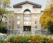 Главный корпус ОГАСА