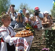 На открытии экопарка «Картал» — хлеб-соль дорогим гостям