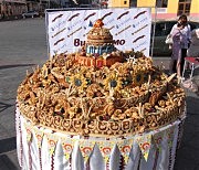 Каравай-рекордсмен