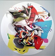 Работа Степана Рябченко