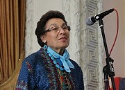 Алиса Джамагорцян