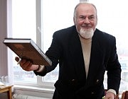 Григорий Федорович Кривда