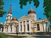 Восстановленный Спасо-Преображенский кафедральный собор в наши дни