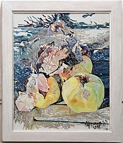 Валерий Цонин. «Сочная айва»