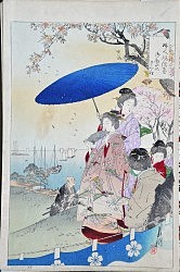 Огата Гекко. «Прогулка под зонтиком»