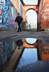 Пространство и лужа