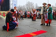 Этносвадьба — ключевой момент театрализованного представления