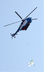 Вертолет с флагом над Одессой
