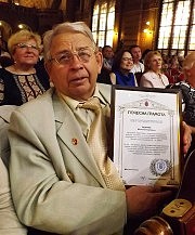 Николай Павлович Яцинюк