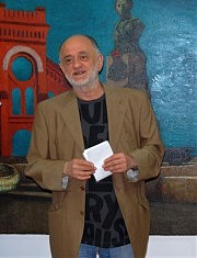 Александр Ройтбурд