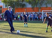 Пас от Президента