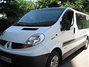 Вот это подарок!