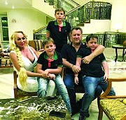 В кругу семьи