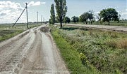 Все начинается с дороги