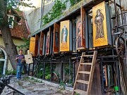 Украинский культурный центр