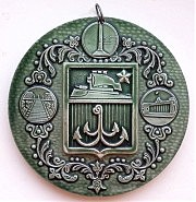 В дар музею «Вечерней Одессы» — медаль сына Галины Фоминичны Алексея Манцорова. Подростком он принимал участие в международном конкурсе по фигурному катанию. Посмотрите внимательно, дорогие читатели. Может, и кто-нибудь из вас в них участвовал? Сообщите. Нам было бы очень интересно