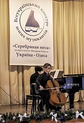 Антон Сладкомедов, 1-я премия, 2016 г.