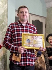 Дмитрий Мосузенко, Гран-при