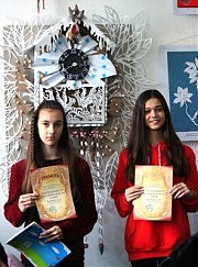 Лиза, Полина и их часики