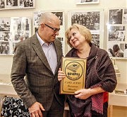 ...Валентине Гайдаенко