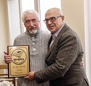 ...Леониду Котлярову