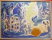 «Золотое яйцо»