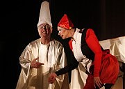 Отец и мать