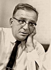 Георгий Гамов