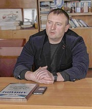 Александр Тонкошкур