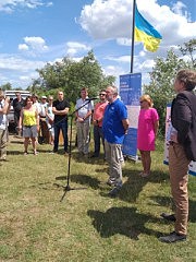 Начало праздника