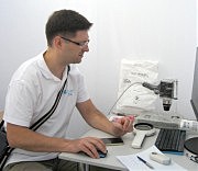 Идет наладка оборудования