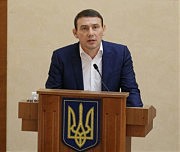 ...пост принял