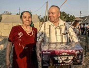 «Золотая пара» — Екатерина и Григорий  Верещак