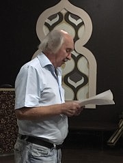 Михаил Прудник в литературной гостиной