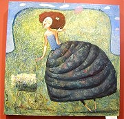 «Одуванчик»