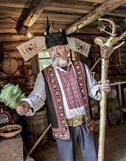 Мольфар приглашает в мир таинственного...