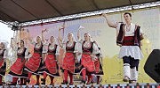 Зажигательный болгарский танец