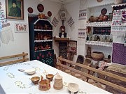 Ошатна козацька світлиця