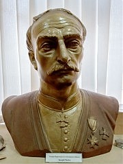 Отаман Чепіга