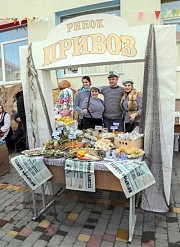 «Вечерка» в фаворе!