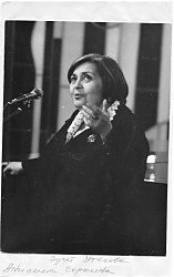 Эдит Утёсова на презентации книги Владимира Тихвинского «Минуты на размышления...»