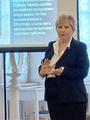 Ванда Цуркан